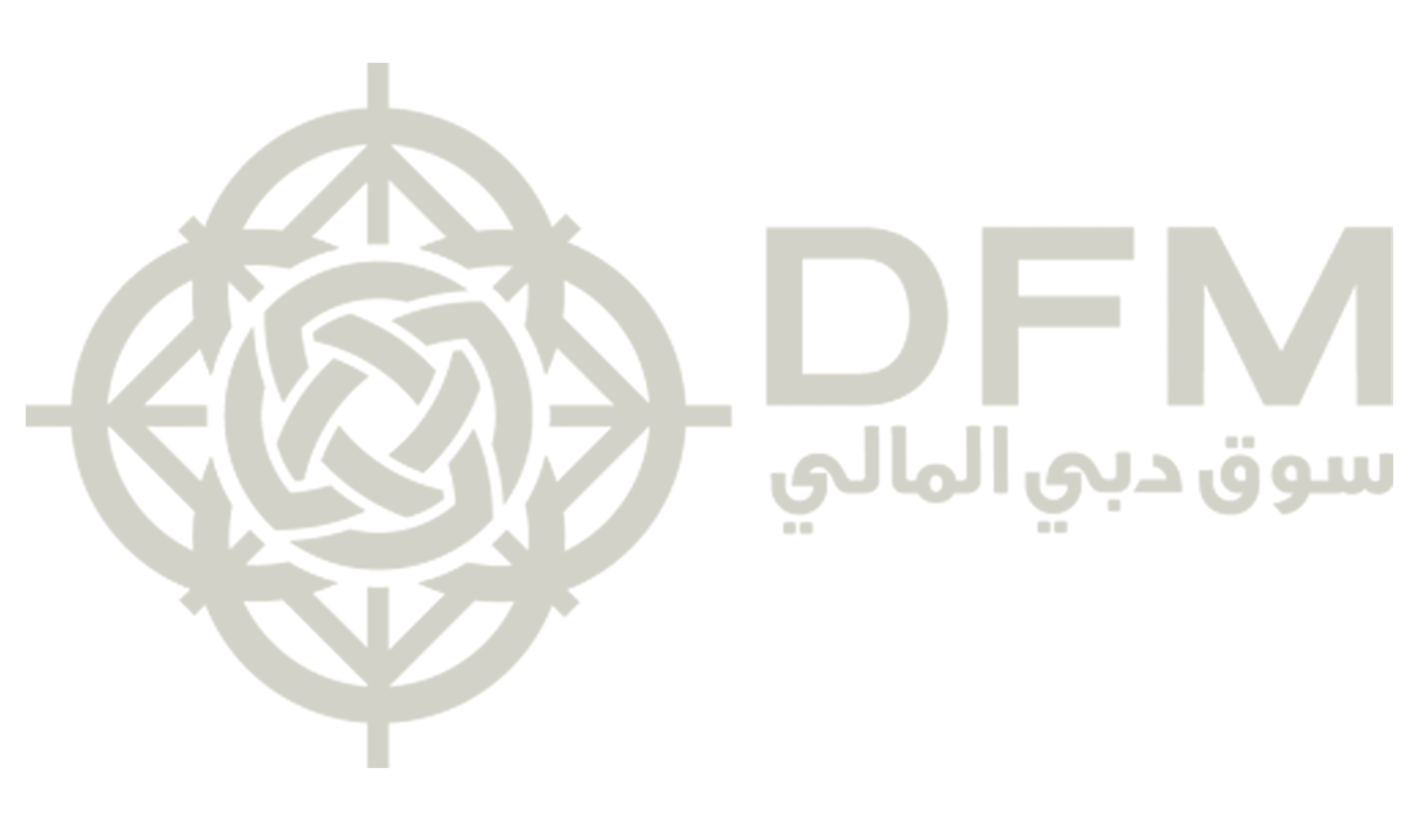 Dubai Financial Markets logo 2011 (1)