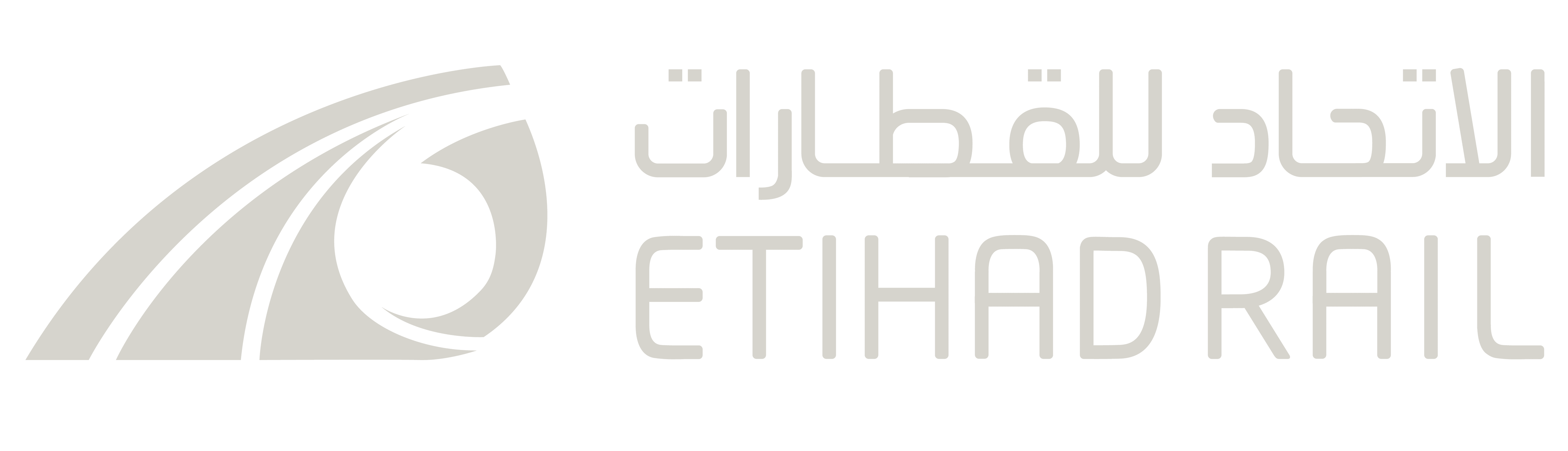 ETHIHAD RAIL (1)