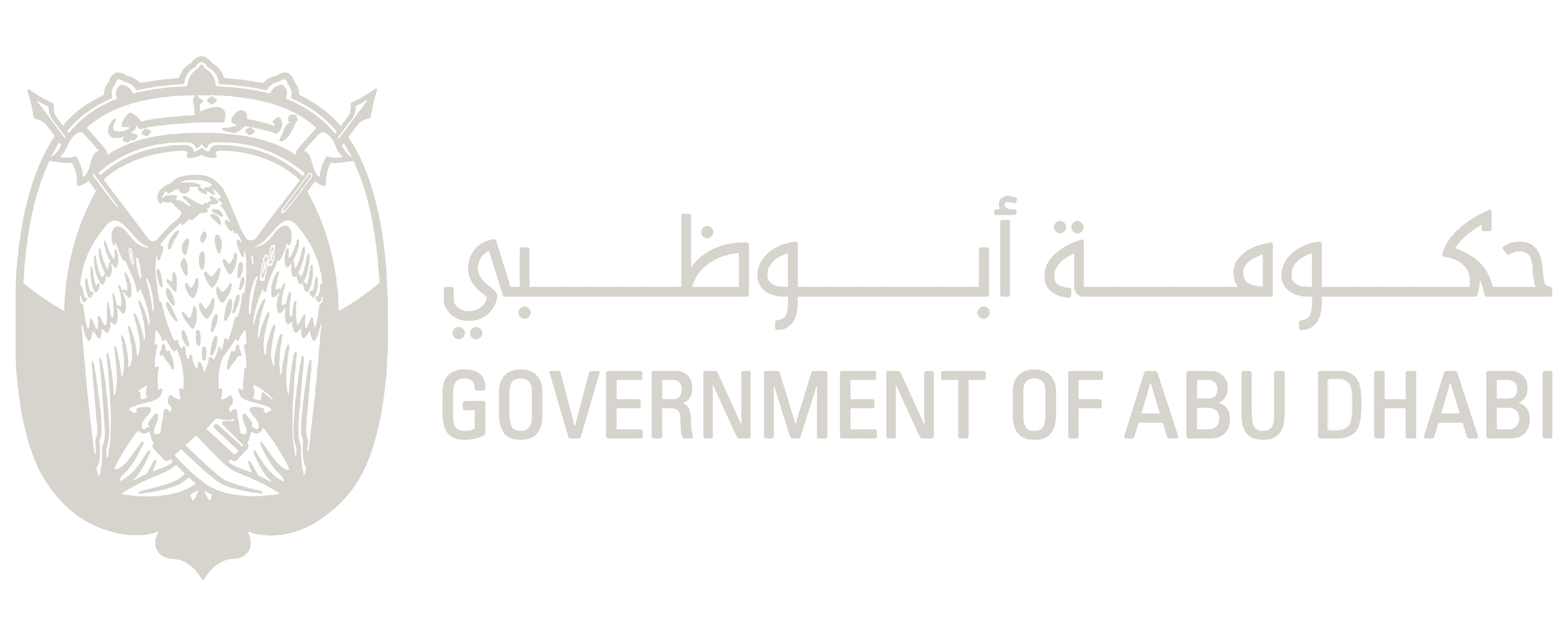 GOVT OF ABUDHABI (1)
