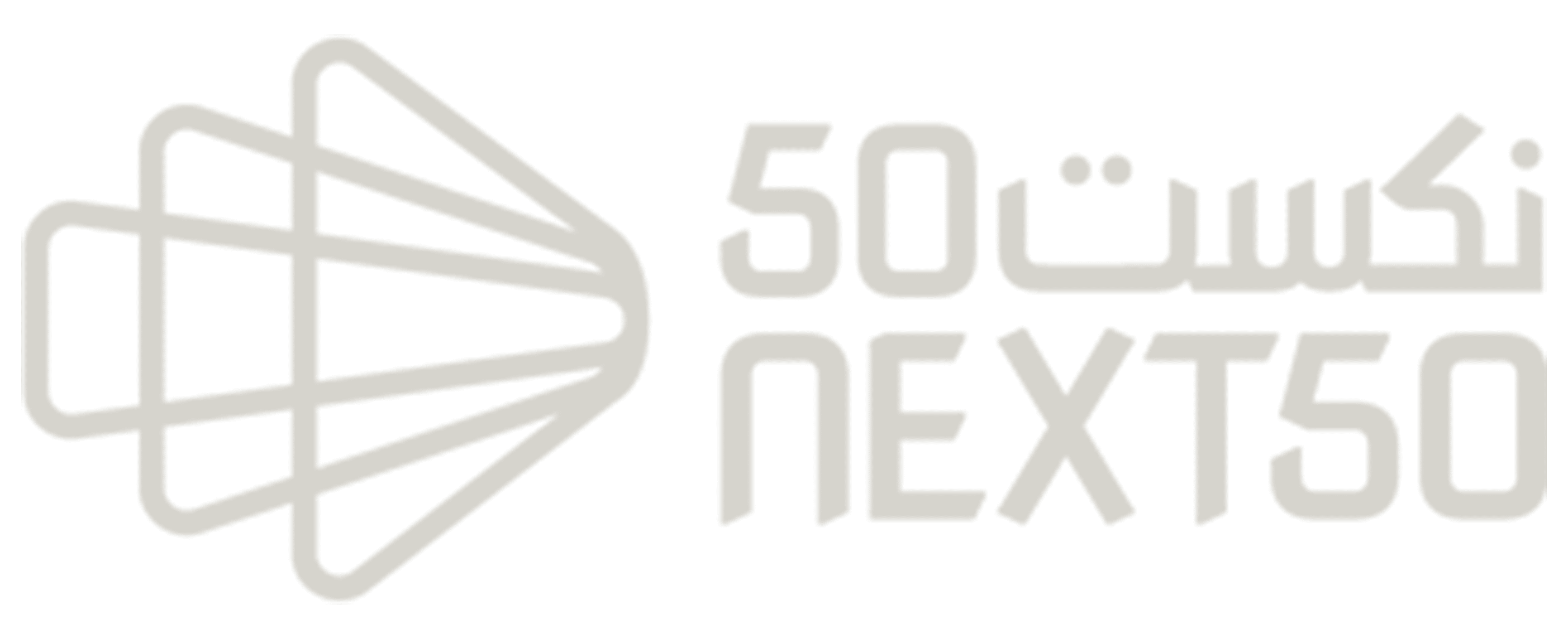 NEXT50 (1)