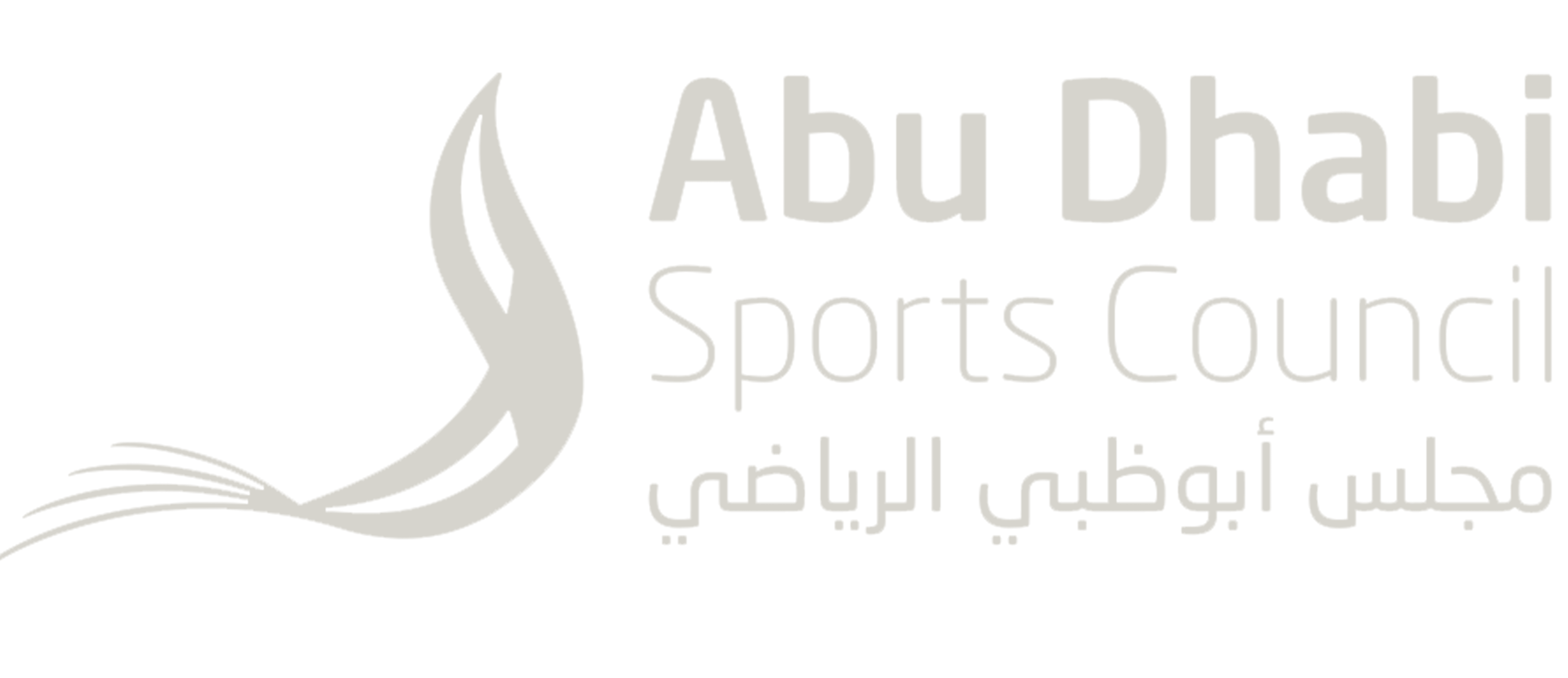 adsc (1)