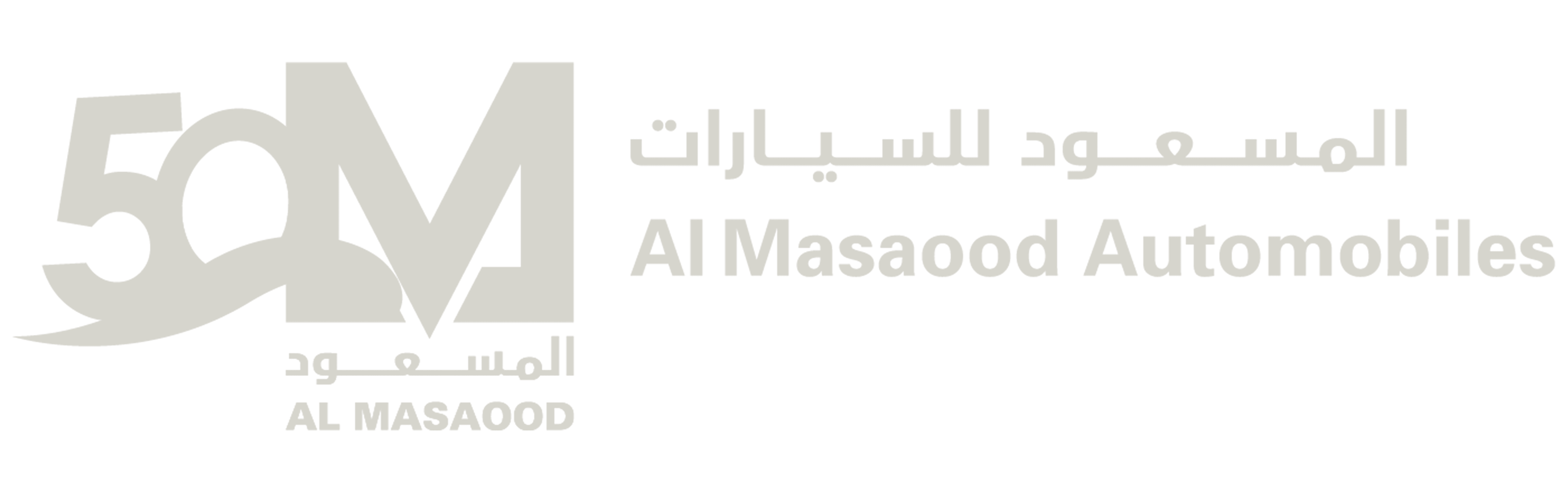 al masoud 2 (1)